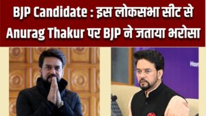 Himachal Pradesh BJP Candidate List 2024 Lok Sabha Election